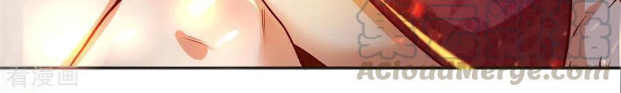 Nghịch Thiên Kiếm Thần Chapter 277 - 9