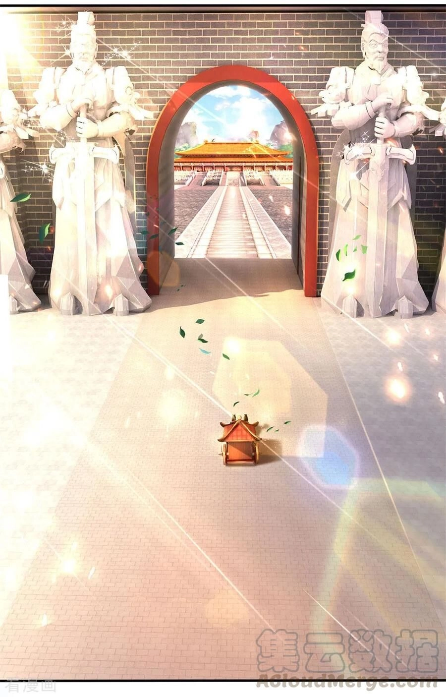 Nghịch Thiên Kiếm Thần Chapter 278 - 13