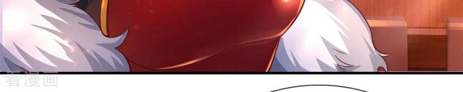 Nghịch Thiên Kiếm Thần Chapter 278 - 16