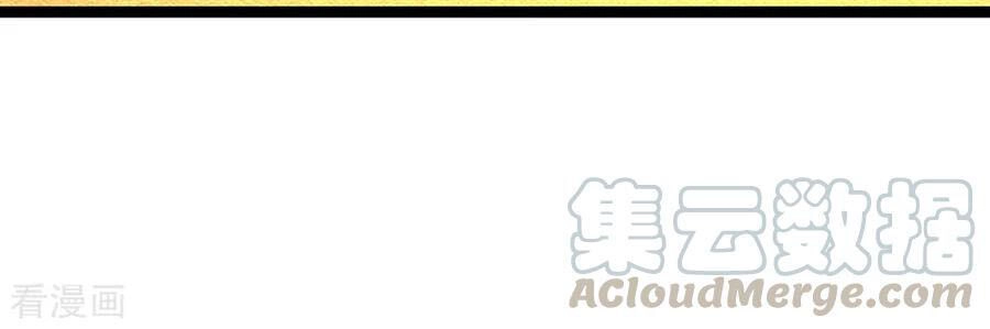 Nghịch Thiên Kiếm Thần Chapter 279 - 8