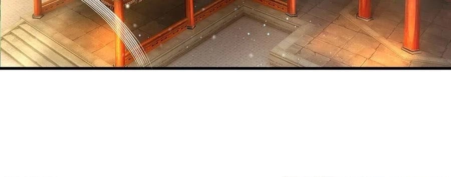 Nghịch Thiên Kiếm Thần Chapter 281 - 12