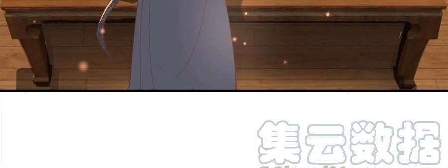 Nghịch Thiên Kiếm Thần Chapter 282 - 15