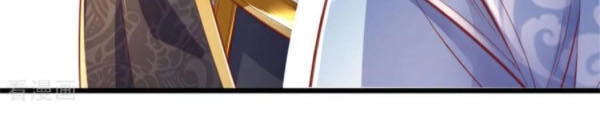 Nghịch Thiên Kiếm Thần Chapter 287 - 11