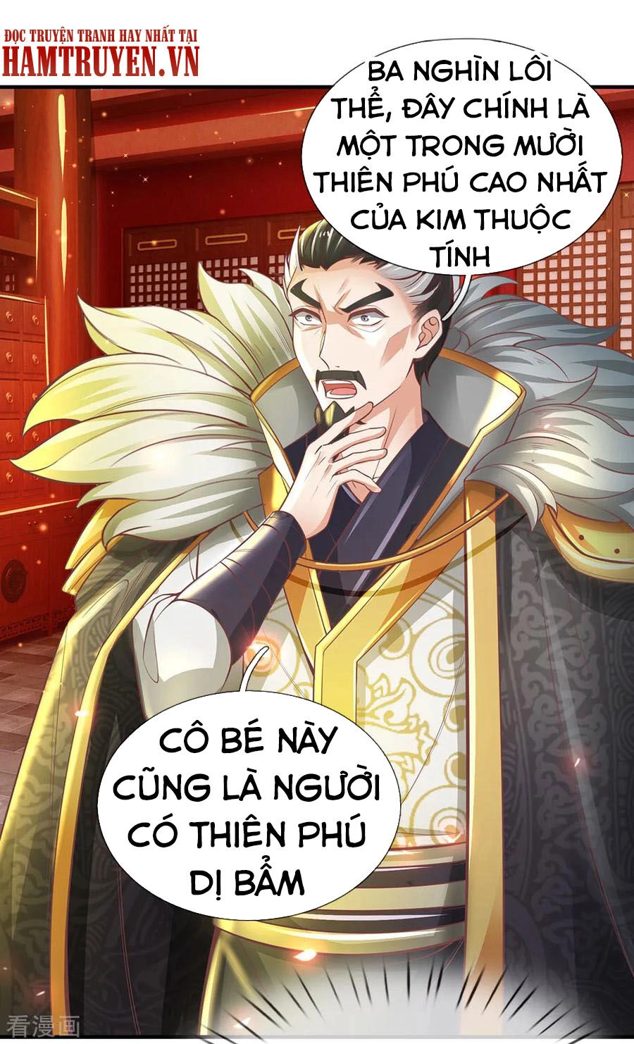 Nghịch Thiên Kiếm Thần Chapter 289 - 1