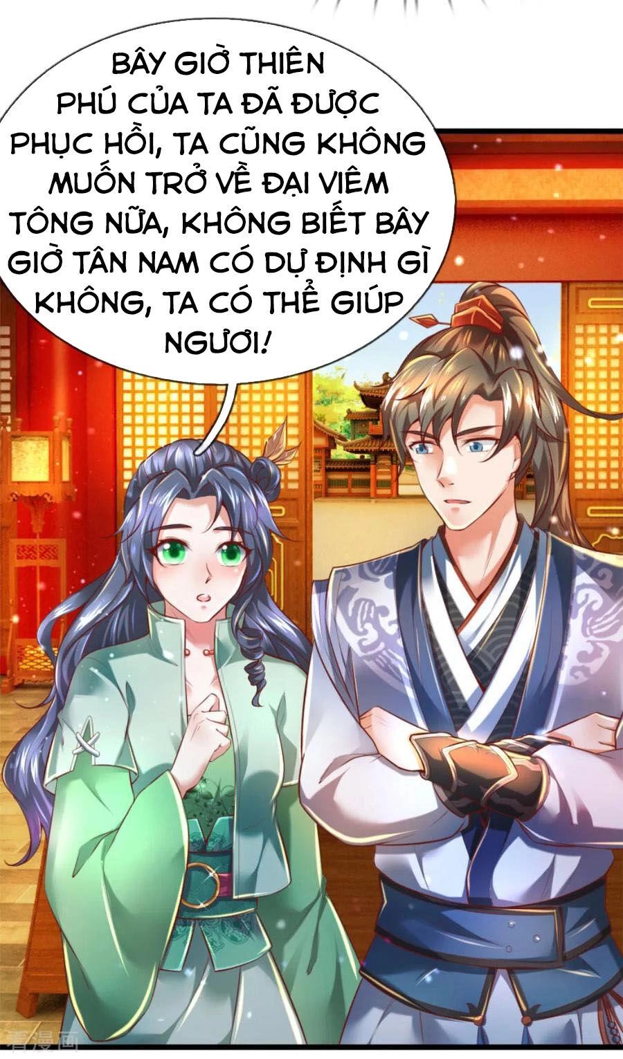 Nghịch Thiên Kiếm Thần Chapter 289 - 18