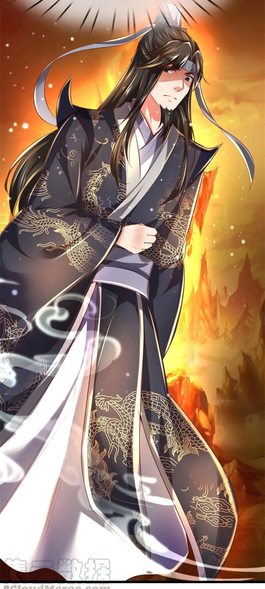 Nghịch Thiên Kiếm Thần Chapter 290 - 12