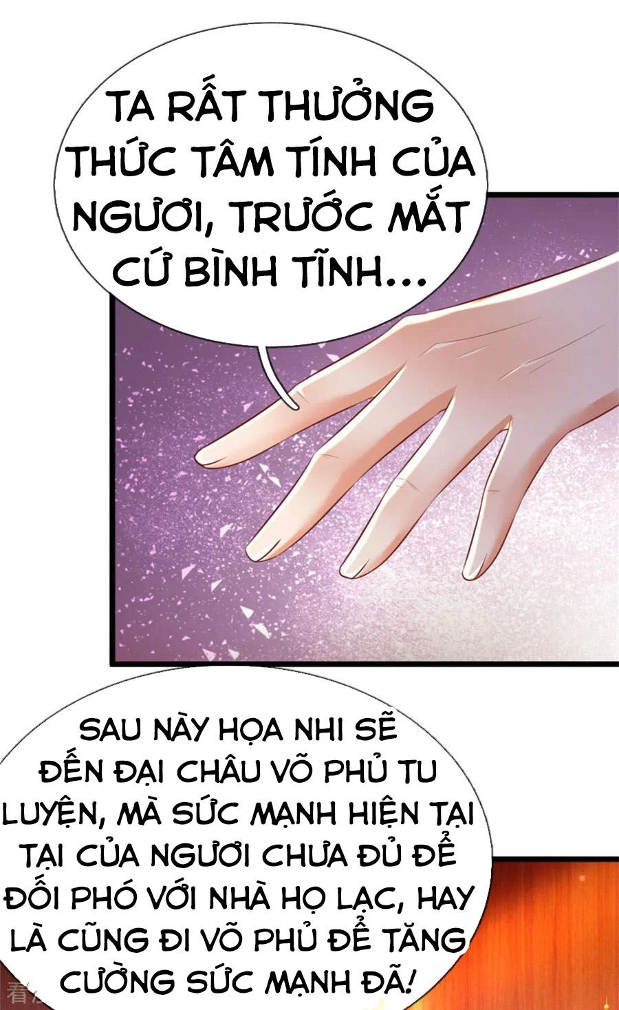 Nghịch Thiên Kiếm Thần Chapter 290 - 17
