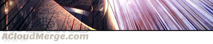 Nghịch Thiên Kiếm Thần Chapter 290 - 26