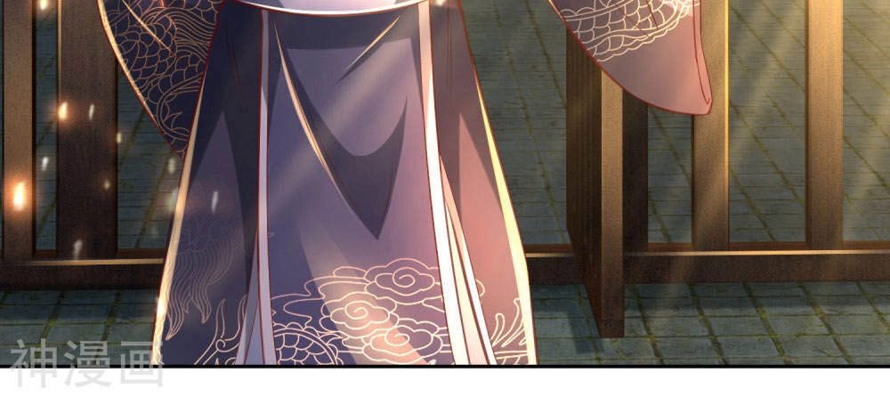 Nghịch Thiên Kiếm Thần Chapter 291 - 4