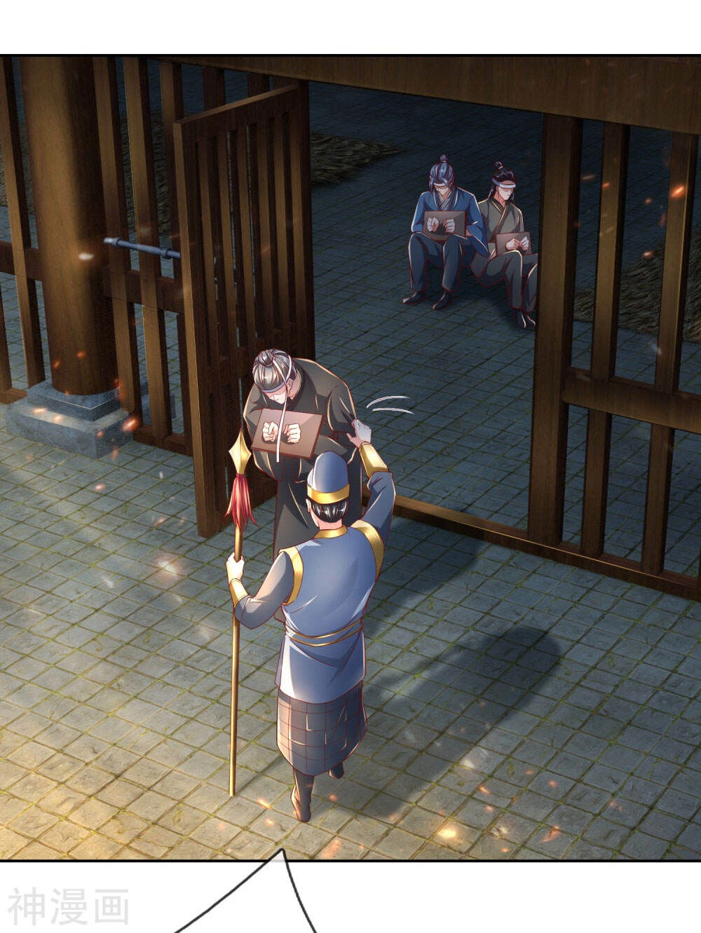 Nghịch Thiên Kiếm Thần Chapter 291 - 5