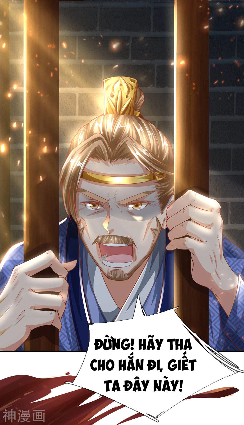 Nghịch Thiên Kiếm Thần Chapter 291 - 7