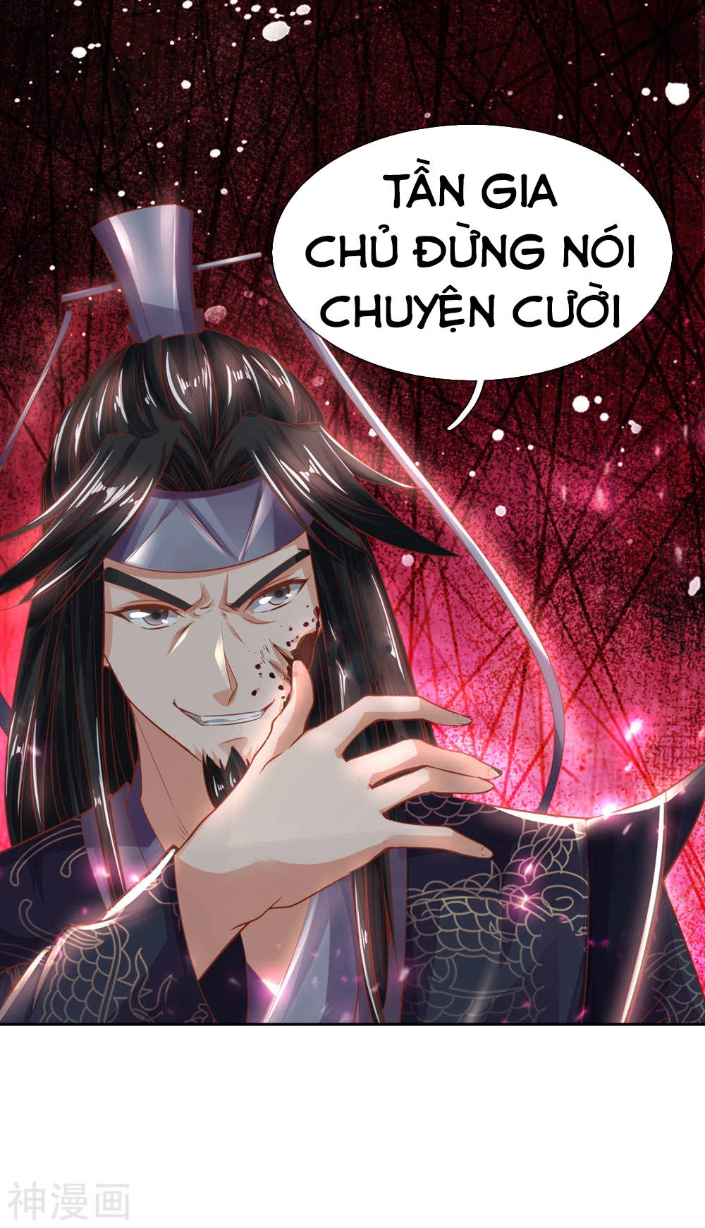 Nghịch Thiên Kiếm Thần Chapter 291 - 12