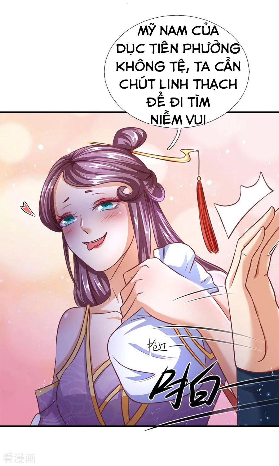 Nghịch Thiên Kiếm Thần Chapter 293 - 5