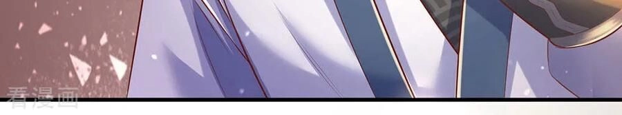 Nghịch Thiên Kiếm Thần Chapter 293 - 24