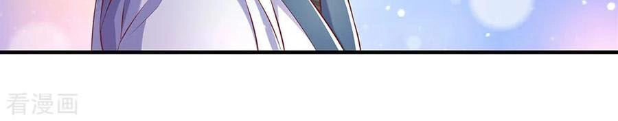 Nghịch Thiên Kiếm Thần Chapter 294 - 20