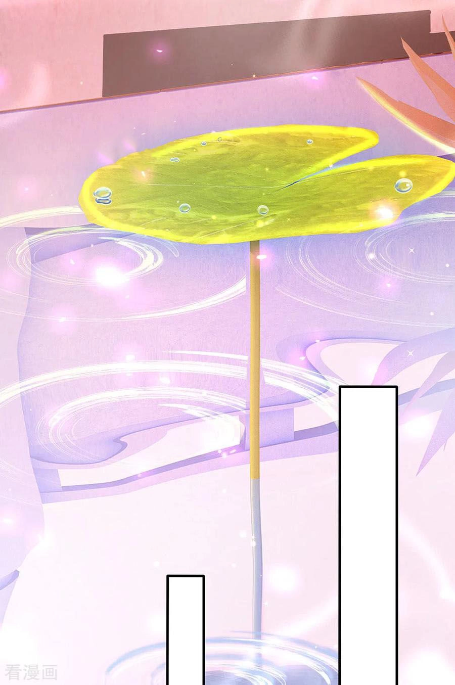 Nghịch Thiên Kiếm Thần Chapter 295 - 2