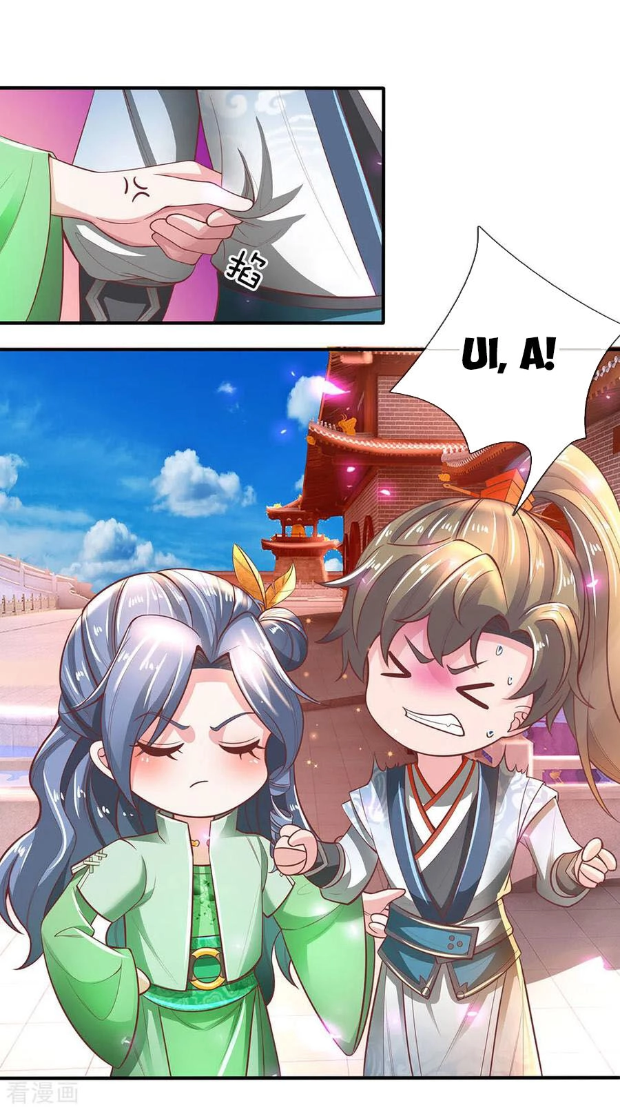 Nghịch Thiên Kiếm Thần Chapter 295 - 6