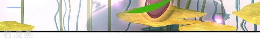 Nghịch Thiên Kiếm Thần Chapter 295 - 15