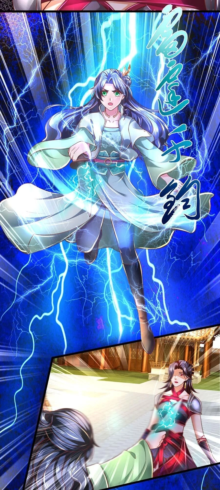 Nghịch Thiên Kiếm Thần Chapter 296 - 6