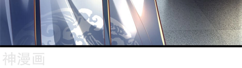 Nghịch Thiên Kiếm Thần Chapter 297 - 4