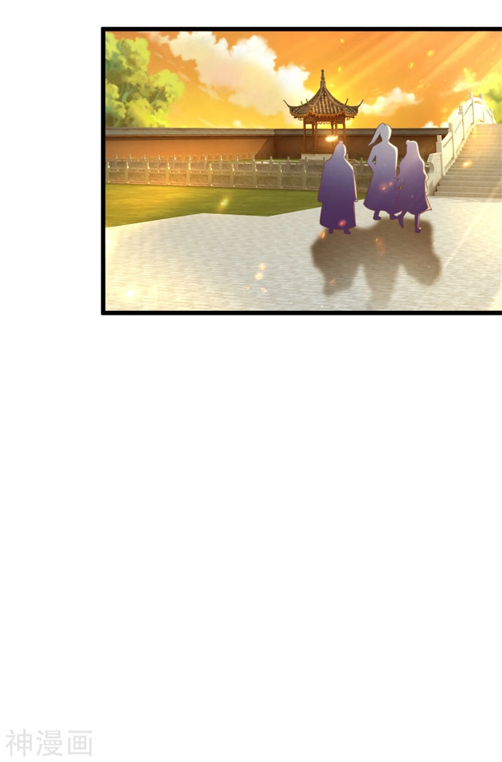 Nghịch Thiên Kiếm Thần Chapter 297 - 5