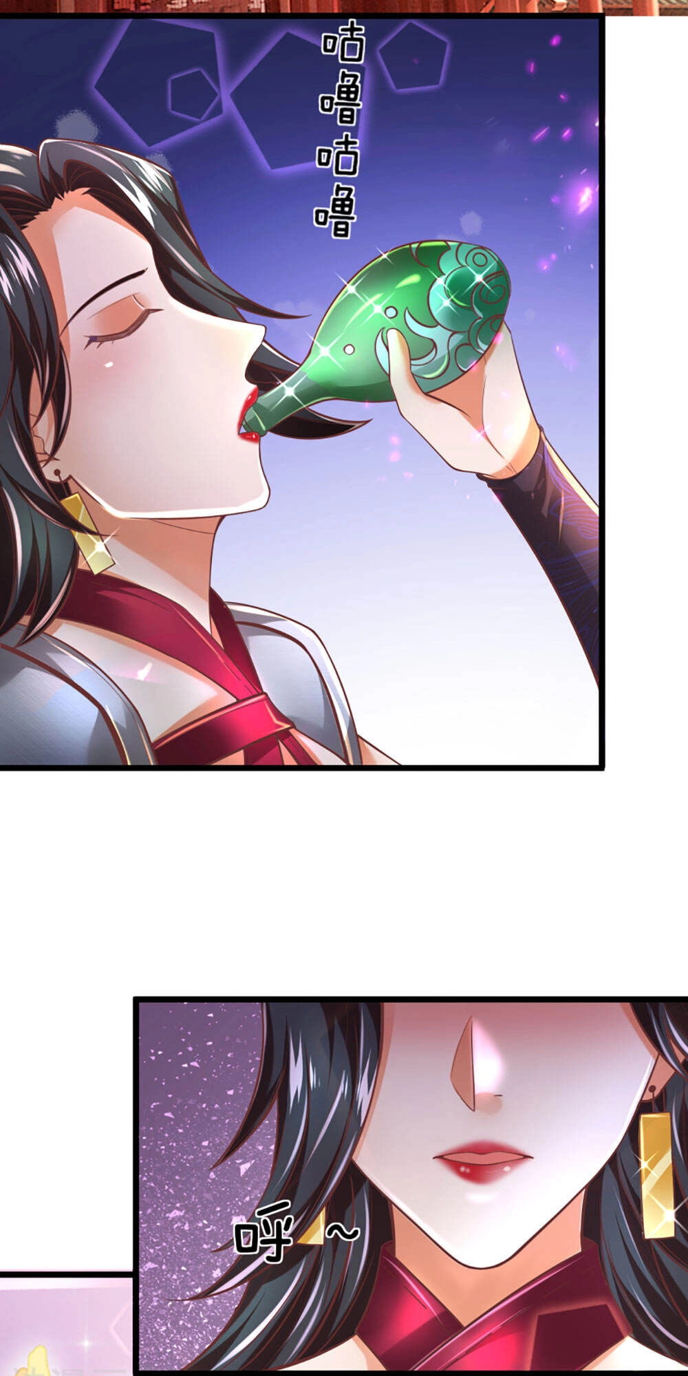 Nghịch Thiên Kiếm Thần Chapter 297 - 7