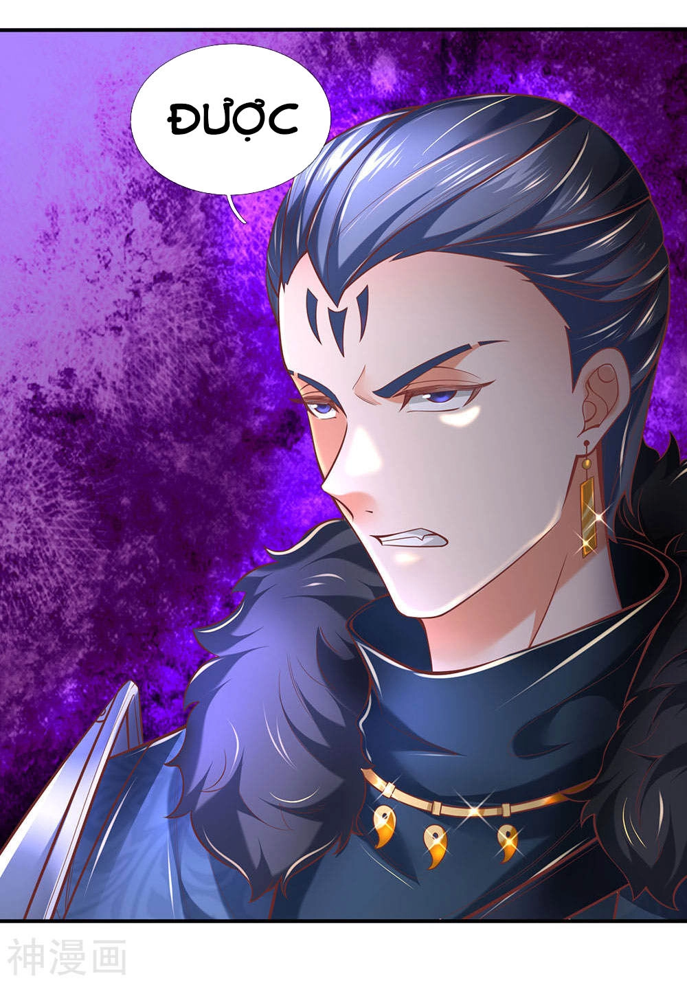 Nghịch Thiên Kiếm Thần Chapter 297 - 21