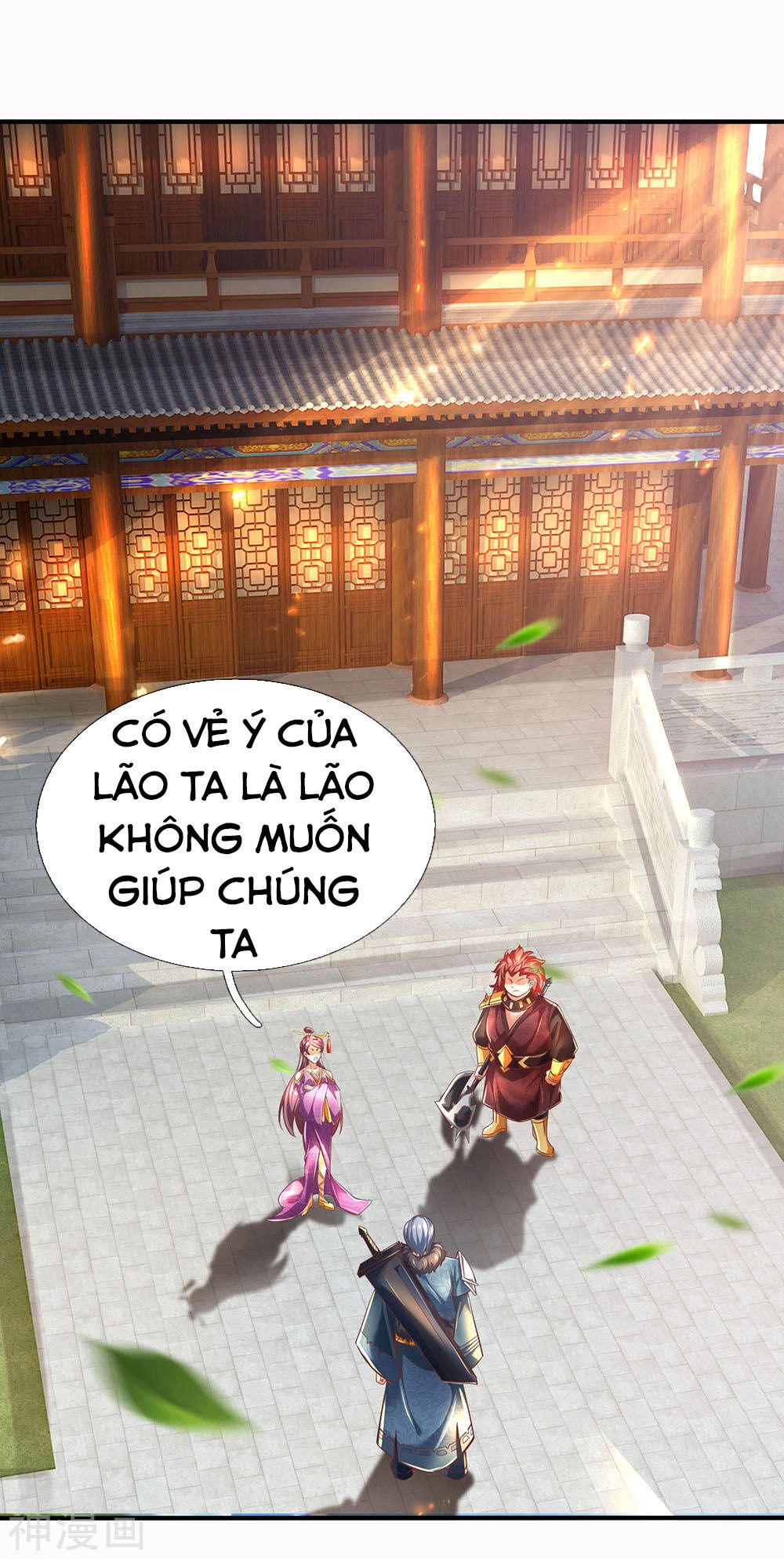 Nghịch Thiên Kiếm Thần Chapter 297 - 22