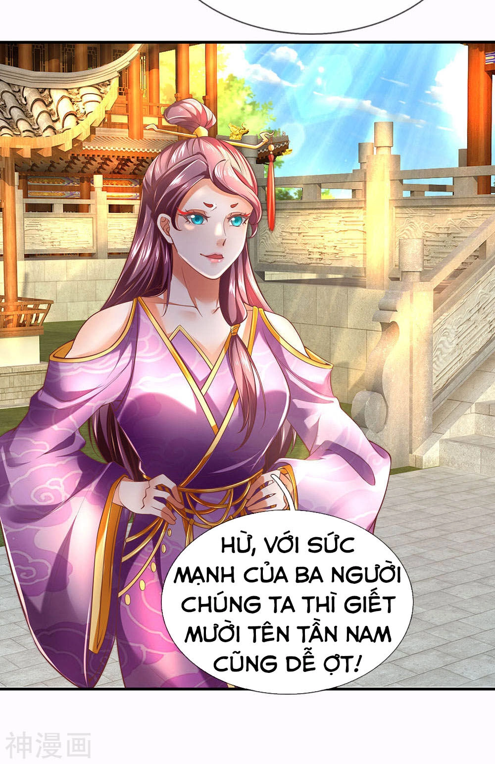 Nghịch Thiên Kiếm Thần Chapter 297 - 25