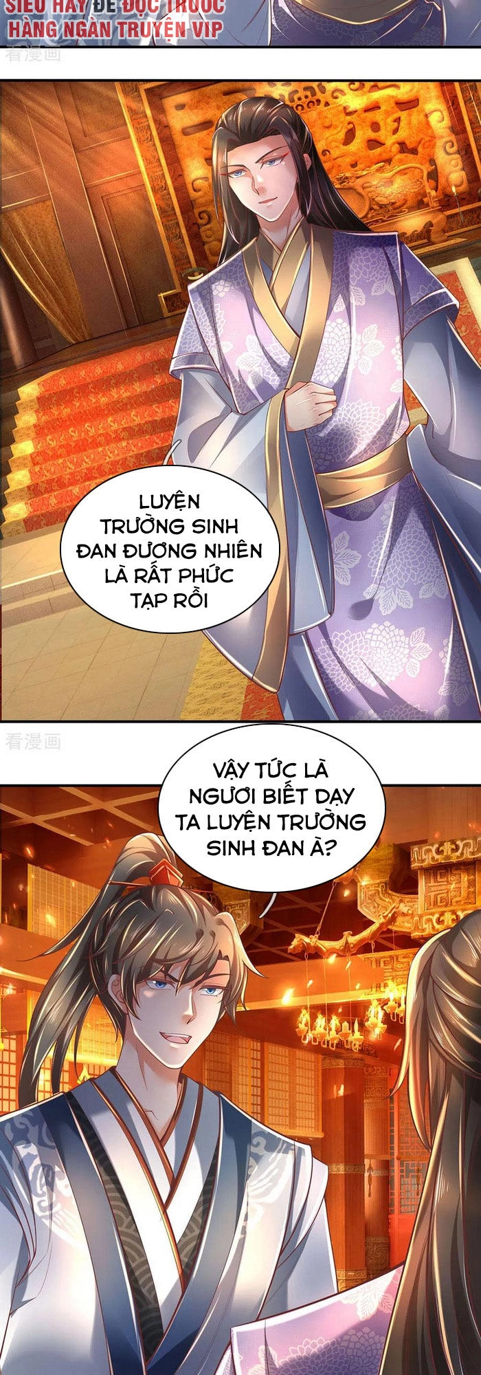 Nghịch Thiên Kiếm Thần Chapter 298 - 4