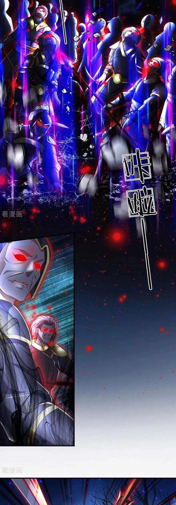 Nghịch Thiên Kiếm Thần Chapter 299 - 8