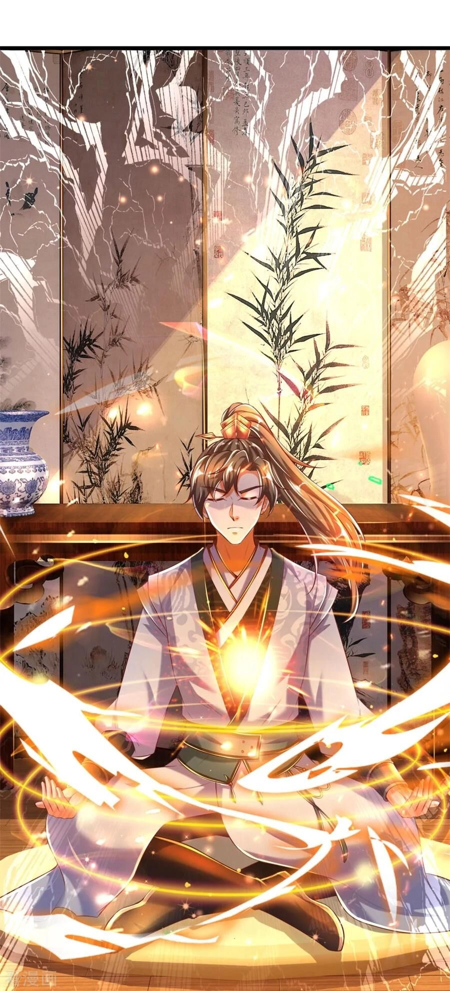 Nghịch Thiên Kiếm Thần Chapter 300 - 10