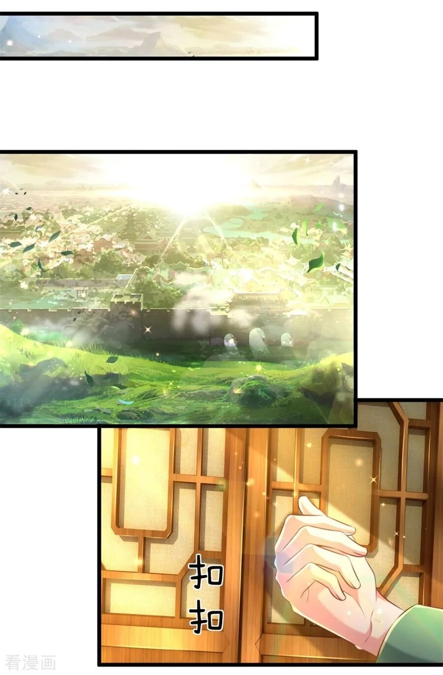 Nghịch Thiên Kiếm Thần Chapter 300 - 28