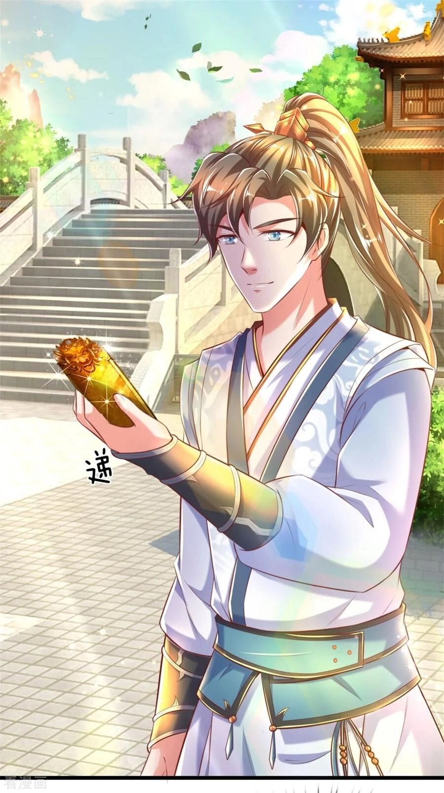 Nghịch Thiên Kiếm Thần Chapter 301 - 5