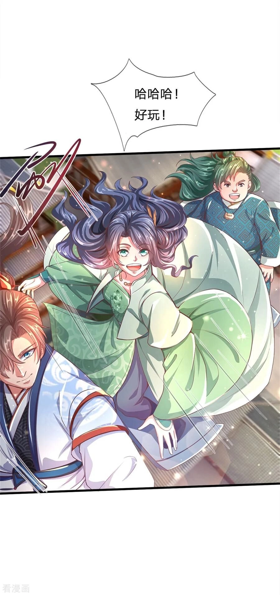 Nghịch Thiên Kiếm Thần Chapter 301 - 17