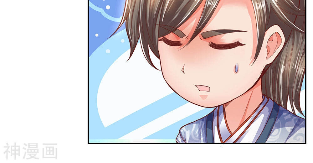 Nghịch Thiên Kiếm Thần Chapter 302 - 12