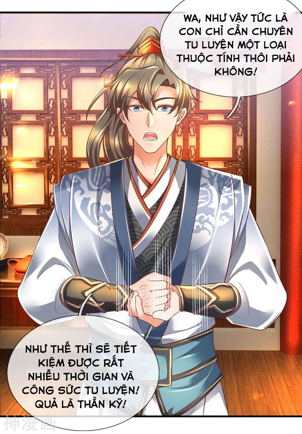 Nghịch Thiên Kiếm Thần Chapter 302 - 39