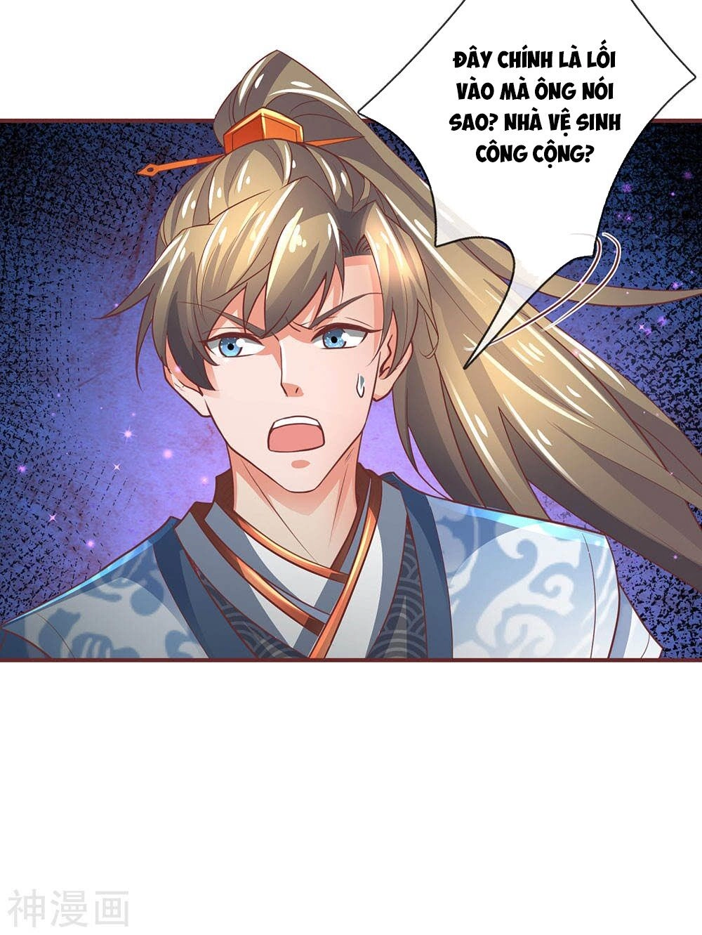 Nghịch Thiên Kiếm Thần Chapter 304 - 4