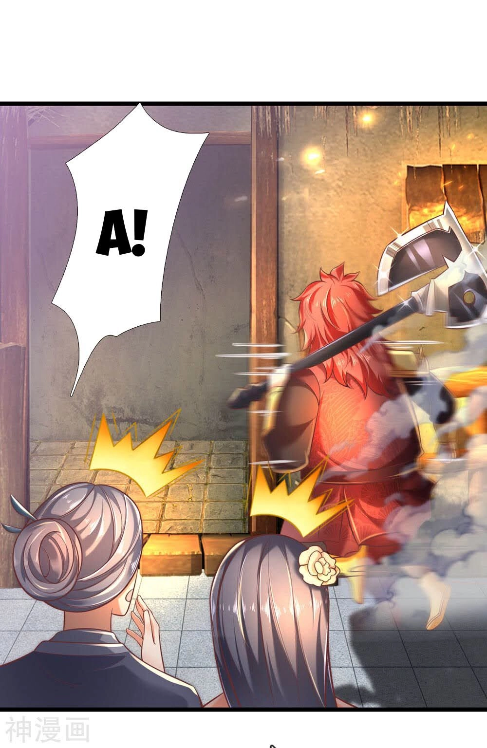 Nghịch Thiên Kiếm Thần Chapter 304 - 14