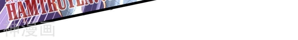 Nghịch Thiên Kiếm Thần Chapter 304 - 22