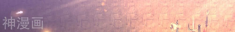 Nghịch Thiên Kiếm Thần Chapter 304 - 31