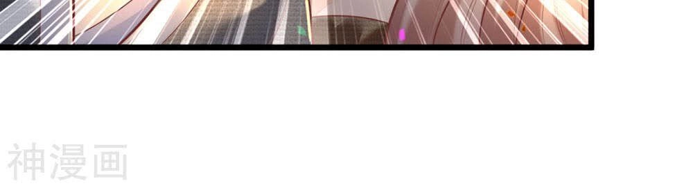 Nghịch Thiên Kiếm Thần Chapter 304 - 35