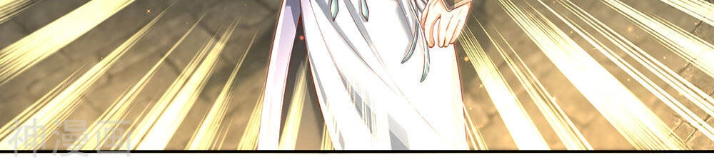 Nghịch Thiên Kiếm Thần Chapter 306 - 25