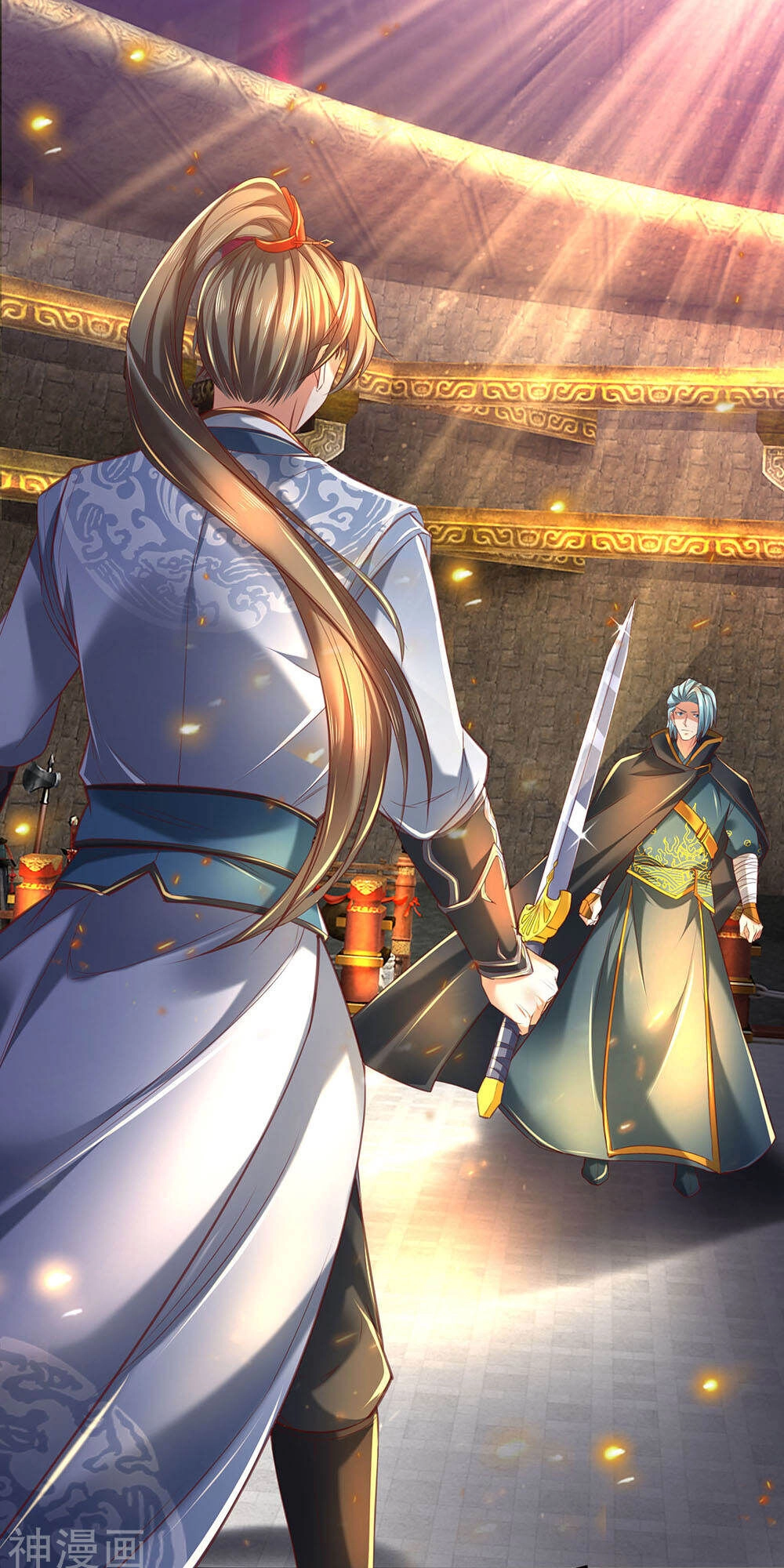 Nghịch Thiên Kiếm Thần Chapter 307 - 1