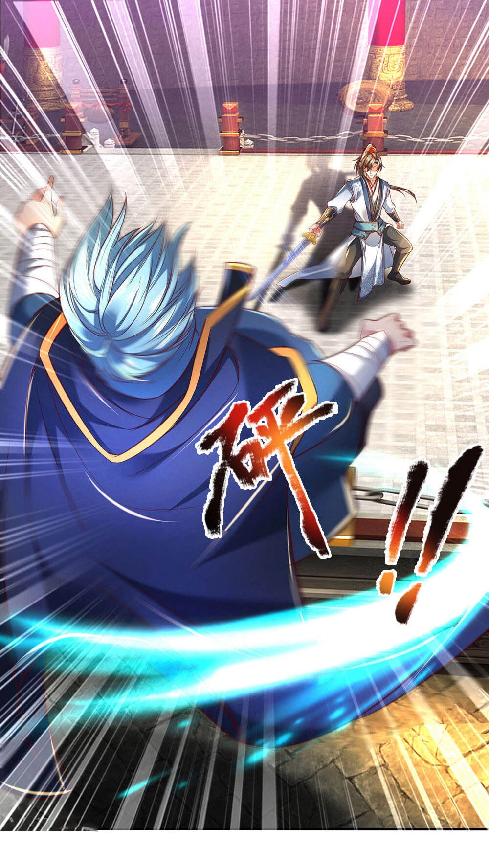 Nghịch Thiên Kiếm Thần Chapter 307 - 14