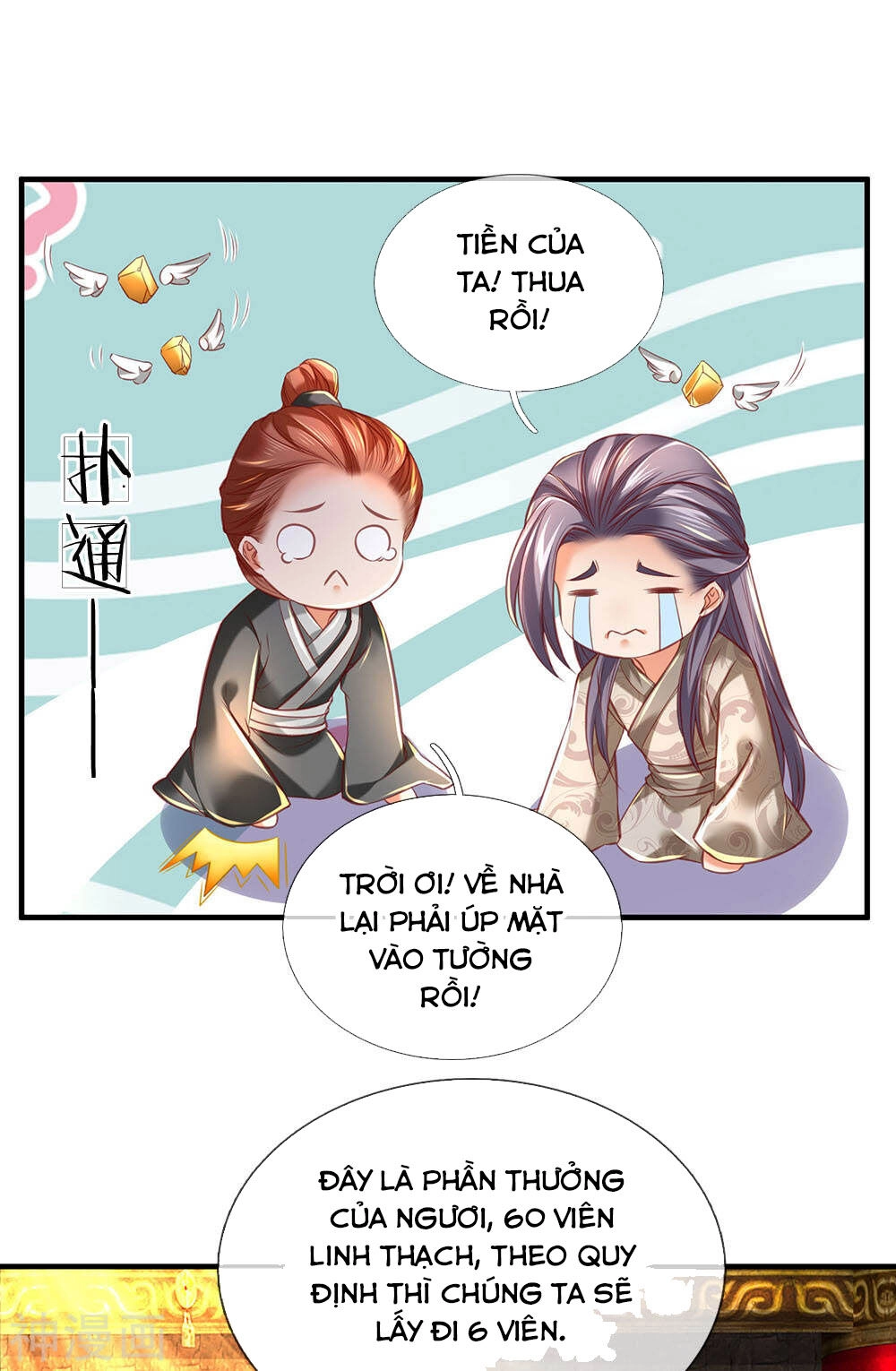 Nghịch Thiên Kiếm Thần Chapter 307 - 20