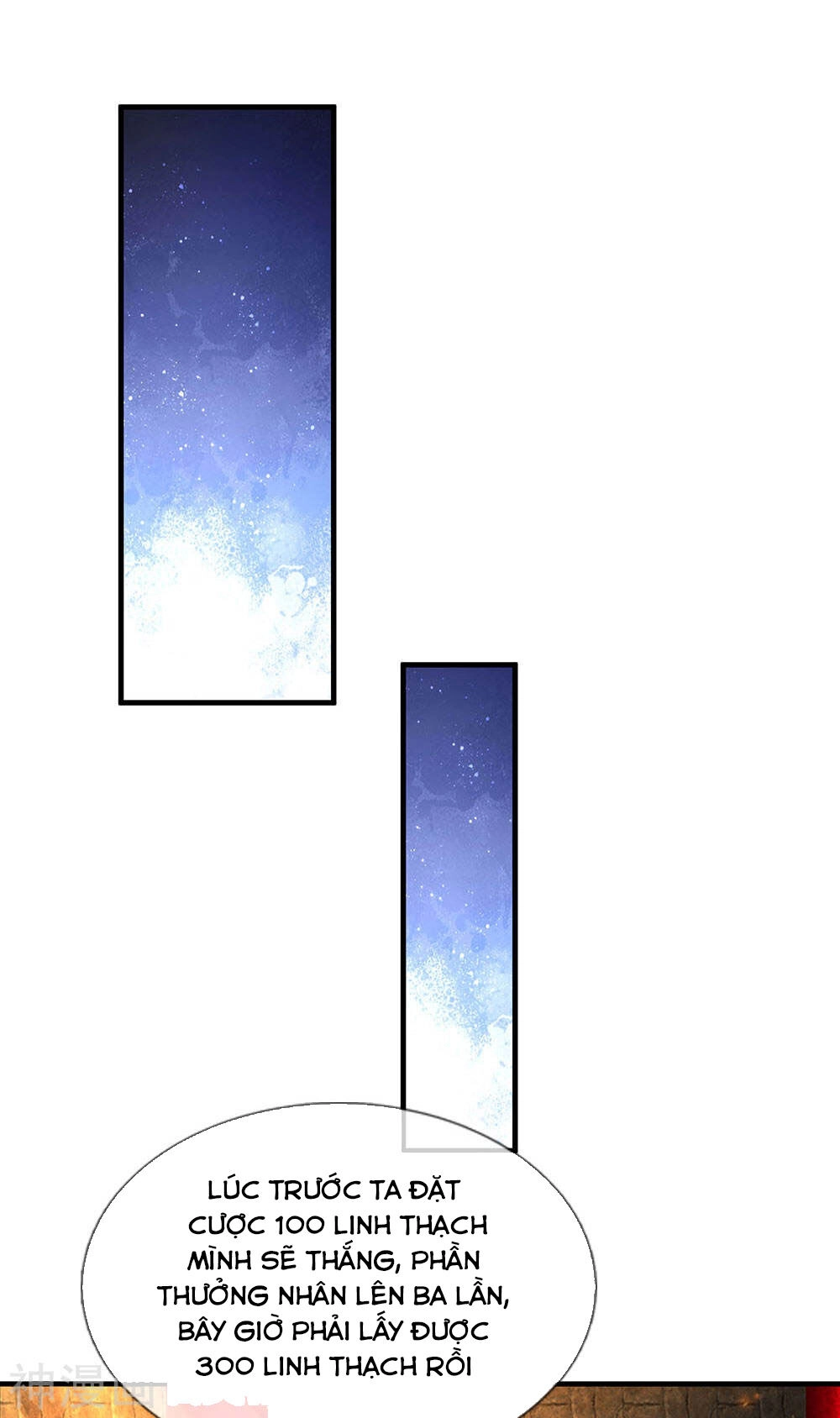 Nghịch Thiên Kiếm Thần Chapter 307 - 23