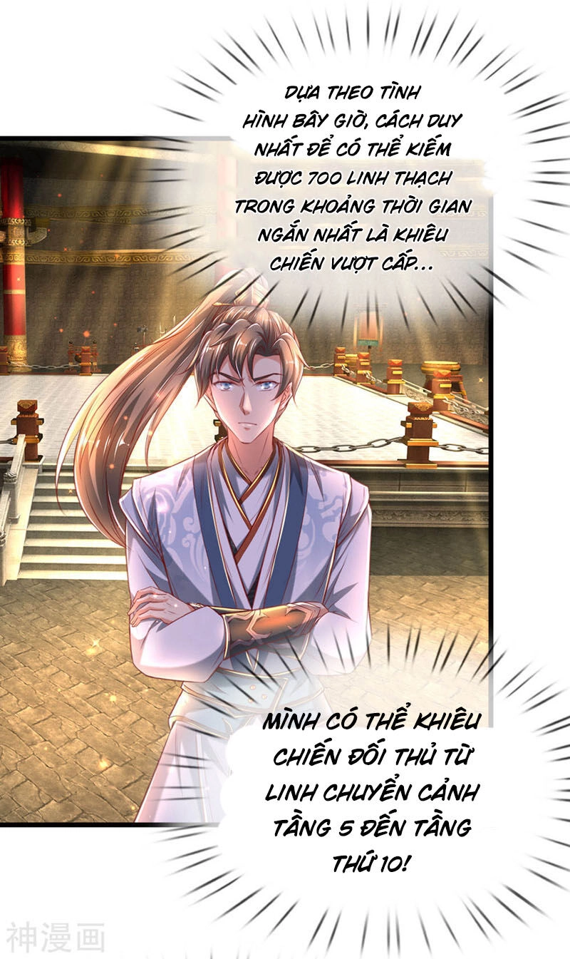 Nghịch Thiên Kiếm Thần Chapter 308 - 1