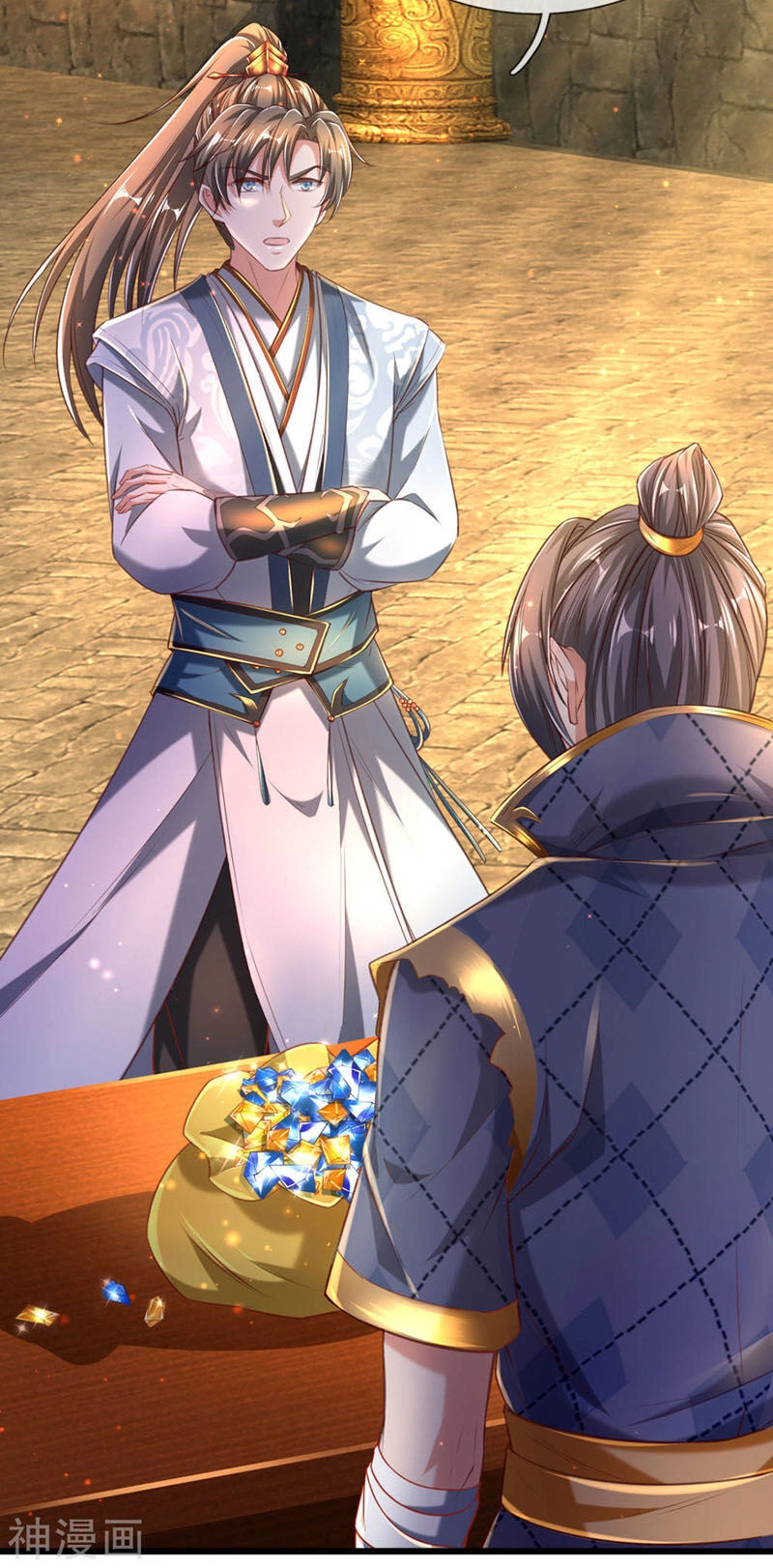 Nghịch Thiên Kiếm Thần Chapter 308 - 7