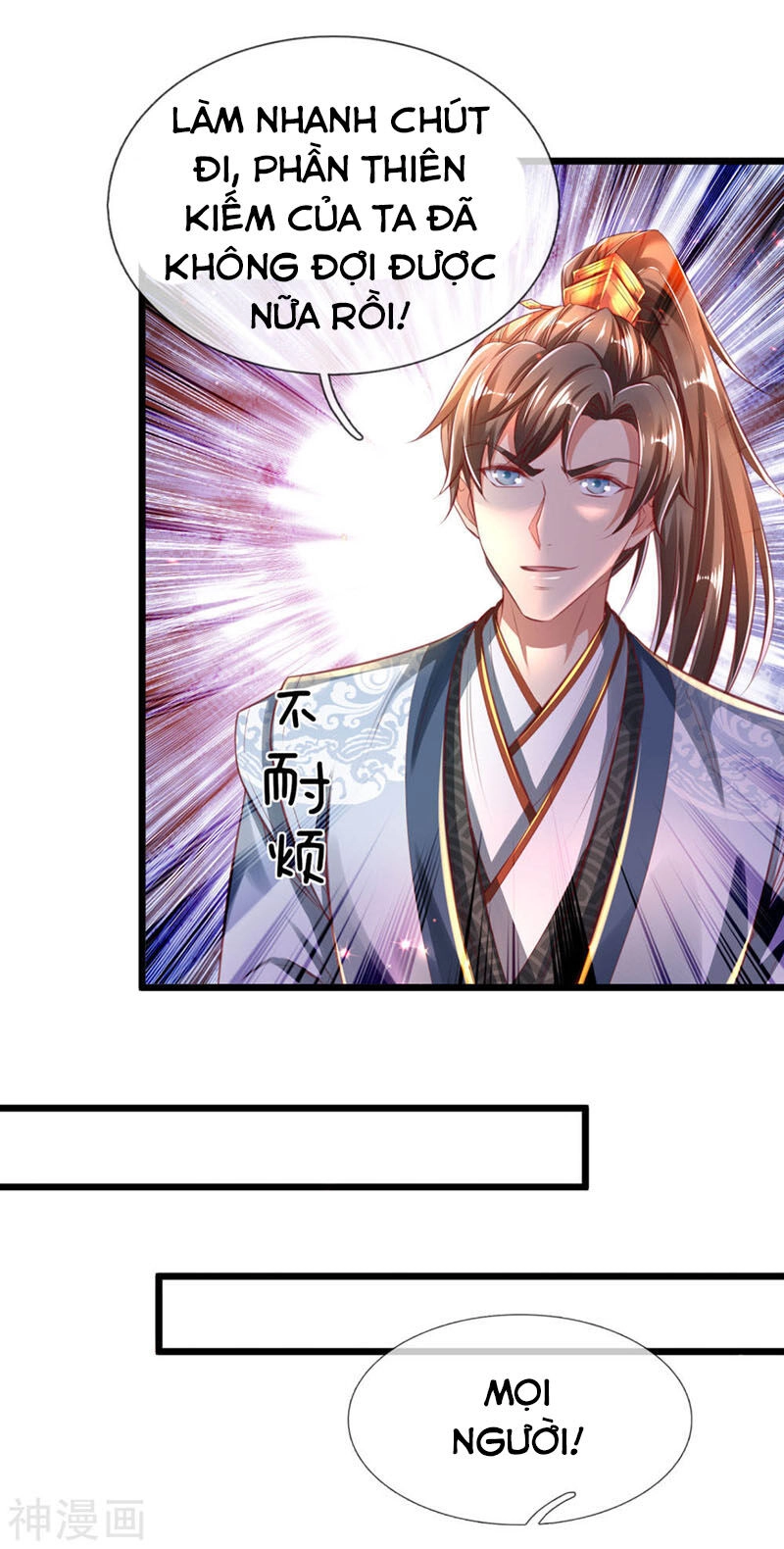 Nghịch Thiên Kiếm Thần Chapter 308 - 14